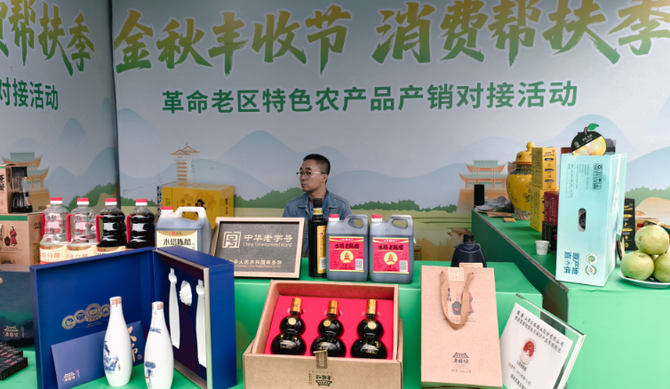 1758595216270221.png image.png