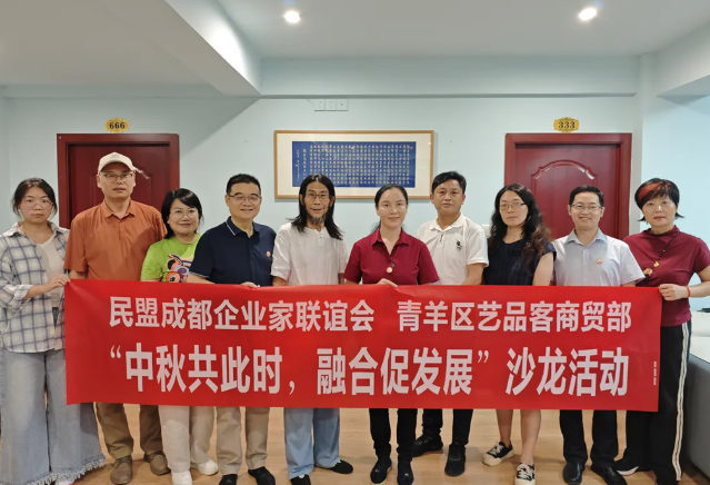 1758614873315651.png image.png