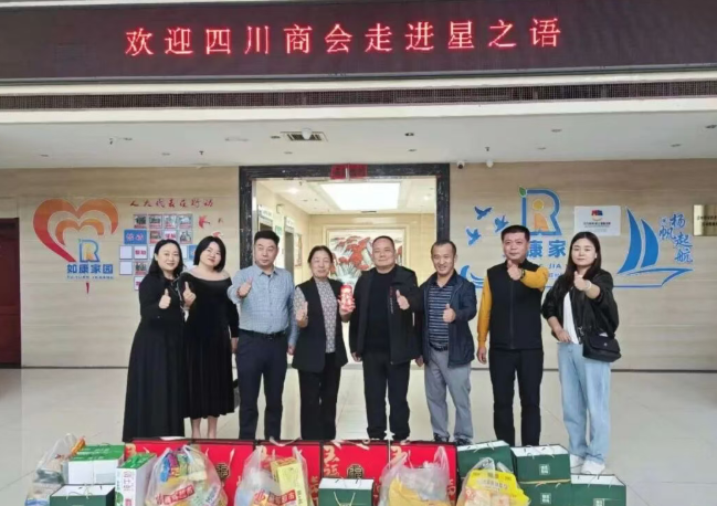 1758623781212447.png image.png