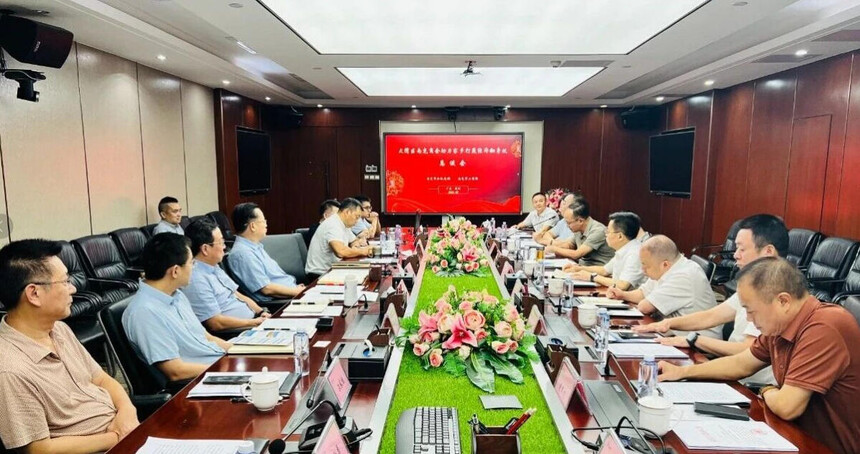 1758892868689951.jpg wechat_2025-09-26_212241_130.jpg