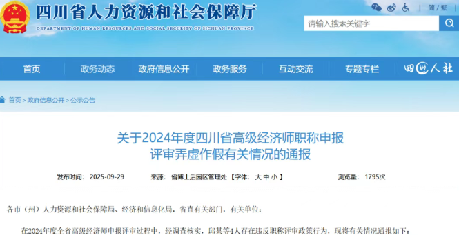 1759461031416778.png image.png