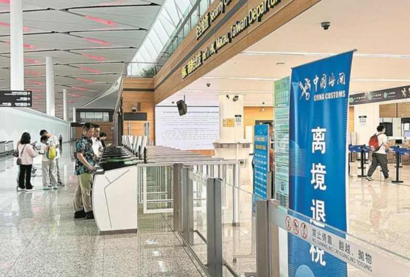 1759475900780456.png image.png