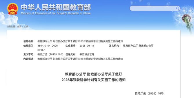 1759898149468108.png image.png