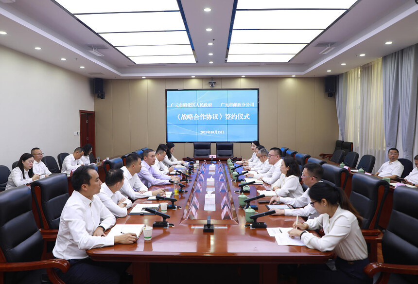 1760584285976658.jpg ScreenShot_2025-10-16_111044_368.jpg