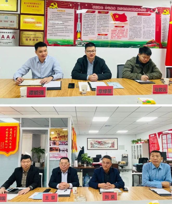 1761115063740238.png image.png