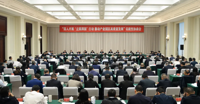 1761119477854481.png image.png