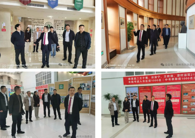 1761190356685346.png image.png