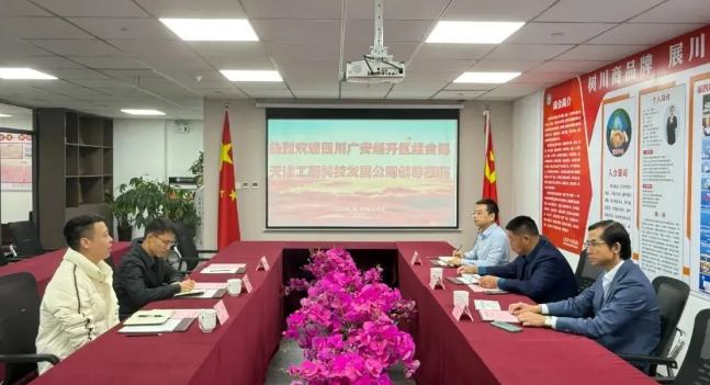 1761283574482606.png image.png