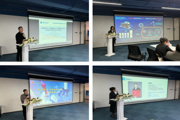 1761309344643996.png image.png