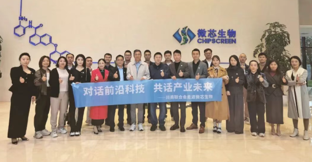 1761380968670934.png image.png