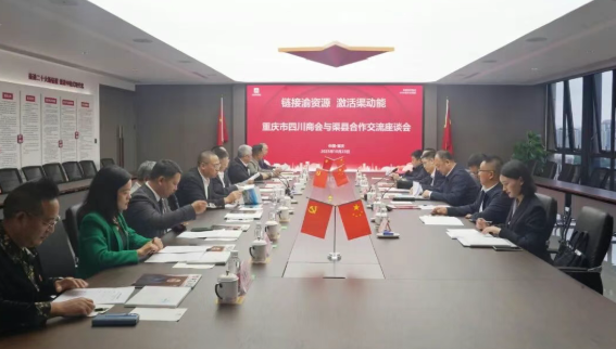 1761466557886643.png image.png