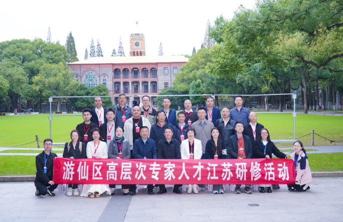 1761534610678183.png image.png