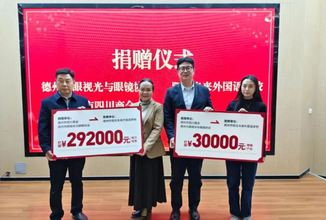 1761552677519493.png image.png