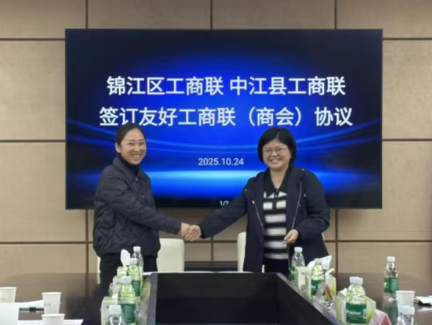 1761568986271870.png image.png