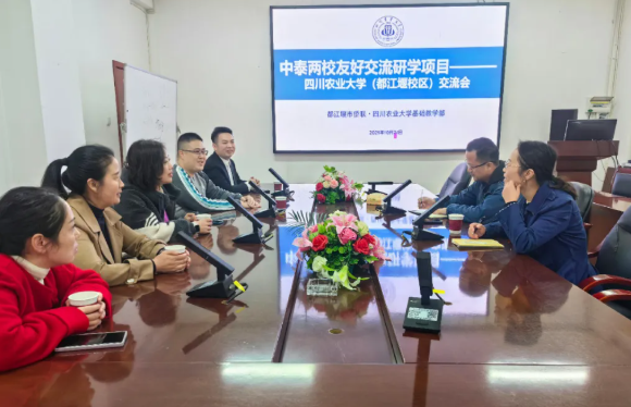 1761637569382876.png image.png