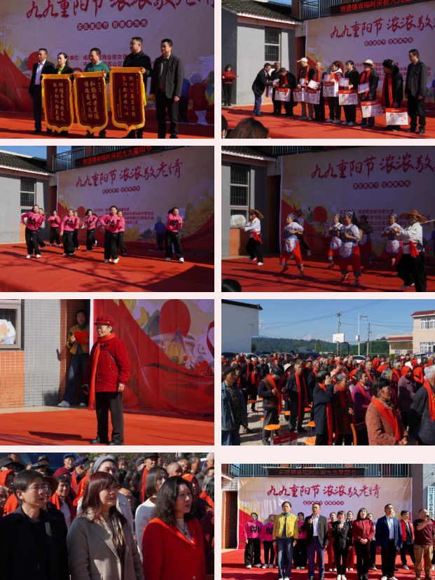 1761641982656602.png image.png