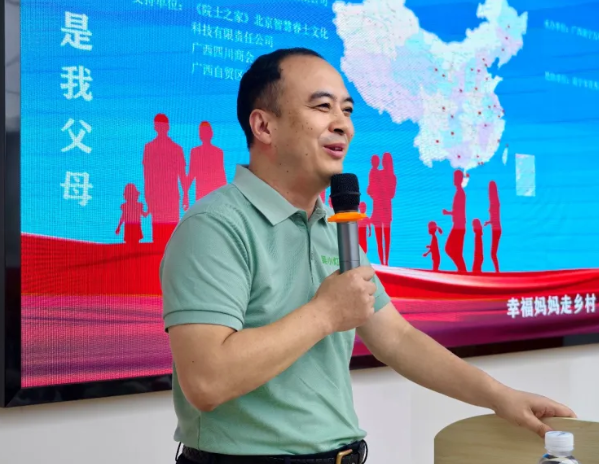 1761704559104740.png image.png