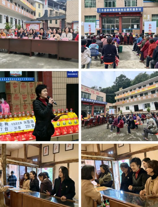 1761715477681581.png image.png