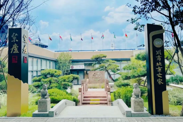 1761745669856784.png image.png