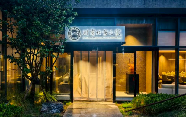 1761745745327035.png image.png