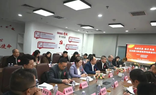 1761832577889365.png image.png