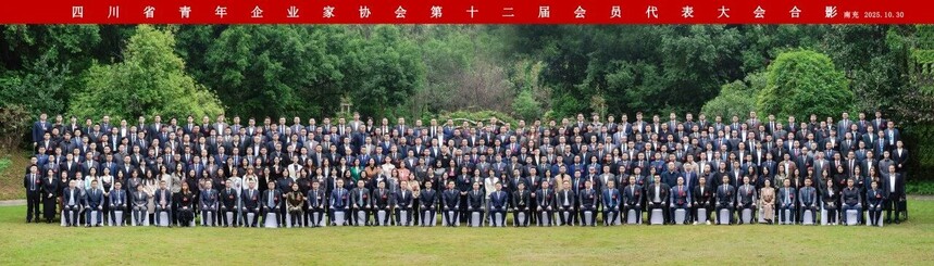 1761885602219806.jpg 微信图片_2025-10-31_123952_755.jpg