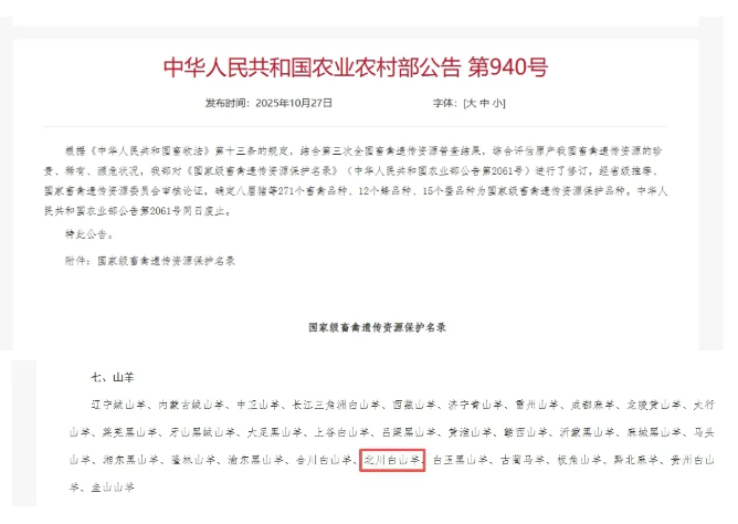 1761897361348420.png image.png