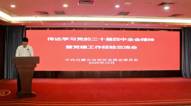 1762002565781717.png image.png