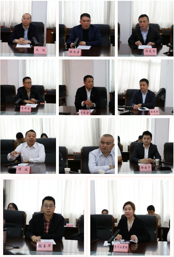 1762008358169052.png image.png