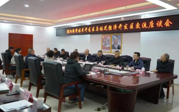 1762176551723415.jpg ScreenShot_2025-11-03_213055_116.jpg