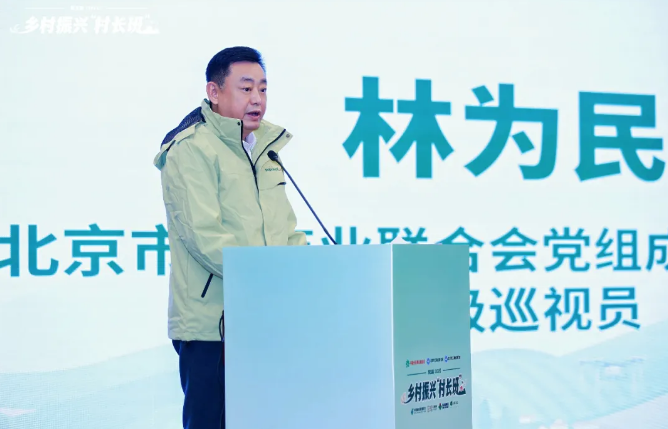 1762241624884947.png image.png