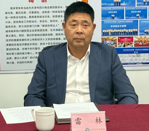 1762328099397634.png image.png