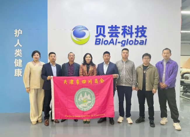 1762432476709768.png image.png