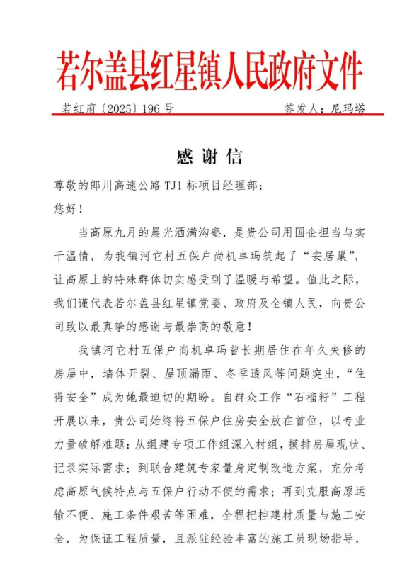 1762526716687606.png image.png