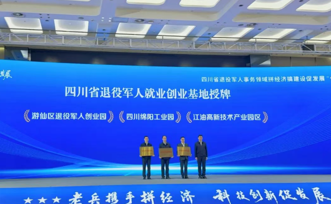 1762583513844533.png image.png