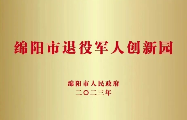 1762583548839224.png image.png