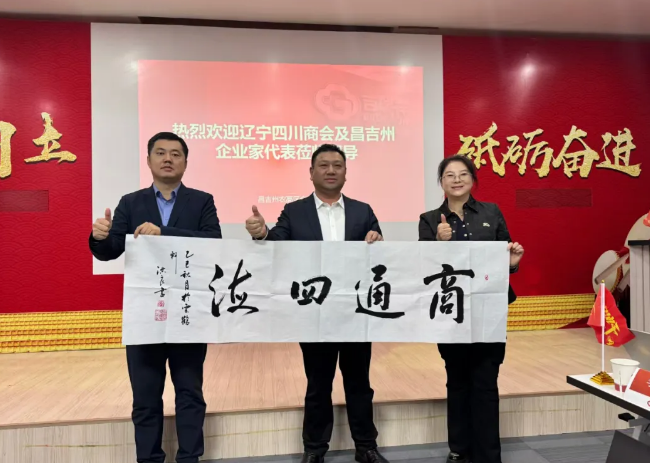 1762743251351016.png image.png