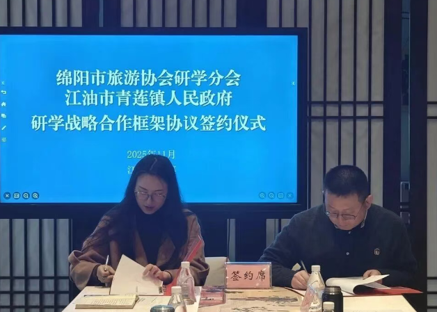 1762770025735305.png image.png