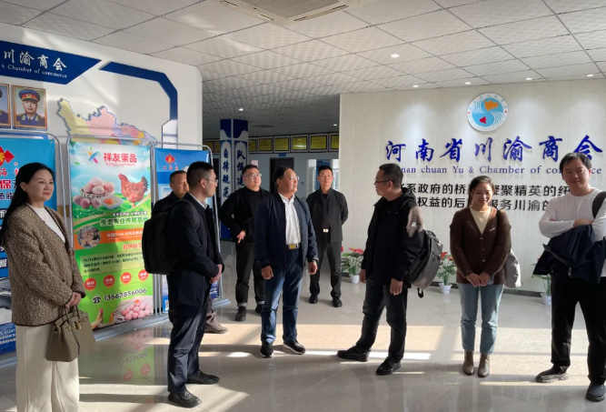 1763019950875135.png image.png