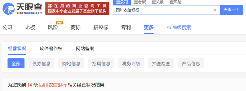 1763172699453486.png 微信图片_2025-11-15_101329_744.png