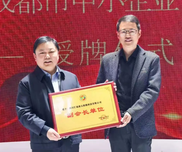 1763467936448692.png image.png