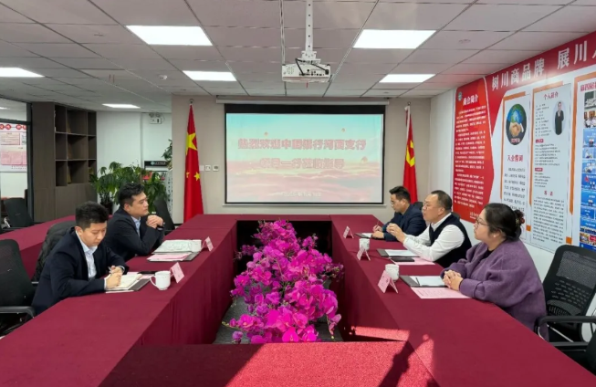 1763541048806730.png image.png