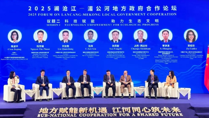 1763650776658633.png image.png