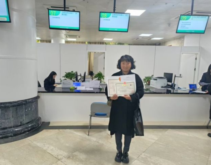 1763961860693539.png image.png