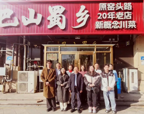 1763962416698240.png image.png