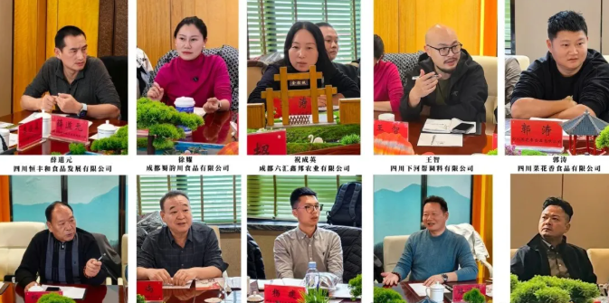 1763970911812217.png image.png