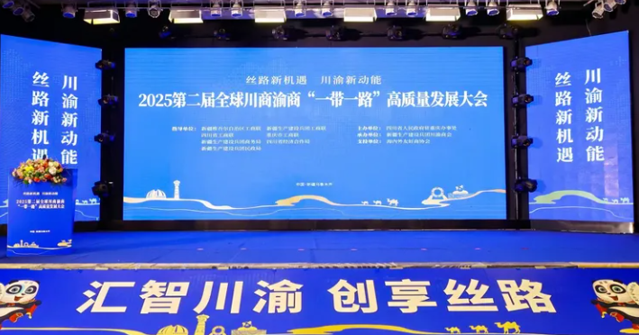 1764209246845245.png image.png