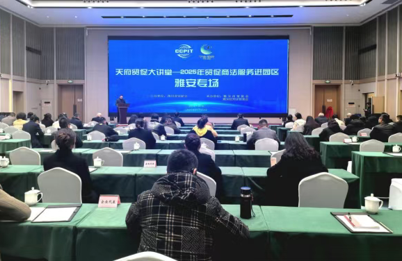 1764254720922114.png image.png