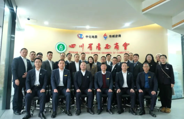 1764312025357597.png image.png