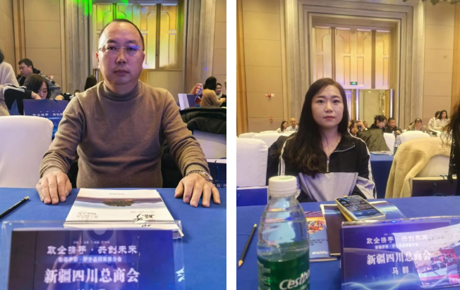 1764339135360738.png image.png